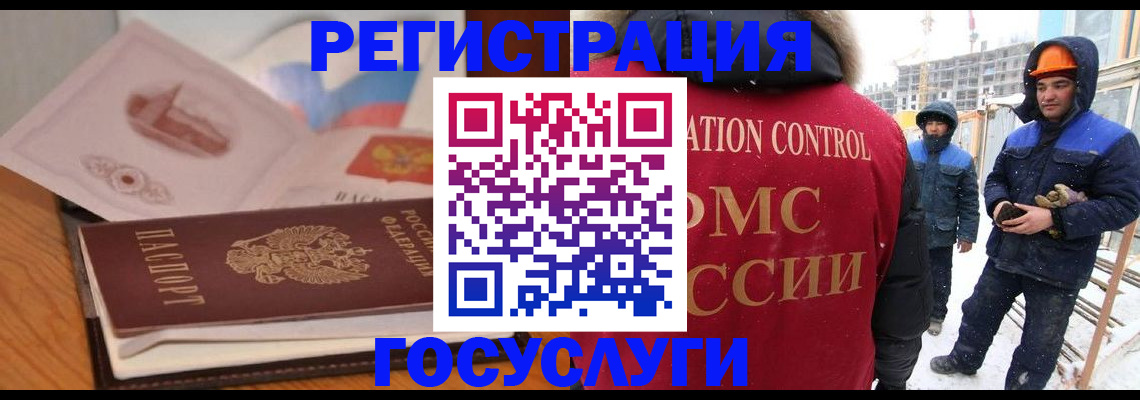 форма 3 в Кудрово